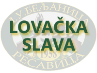 Lovačka slava