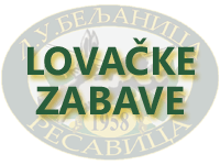 Lovačke zabave