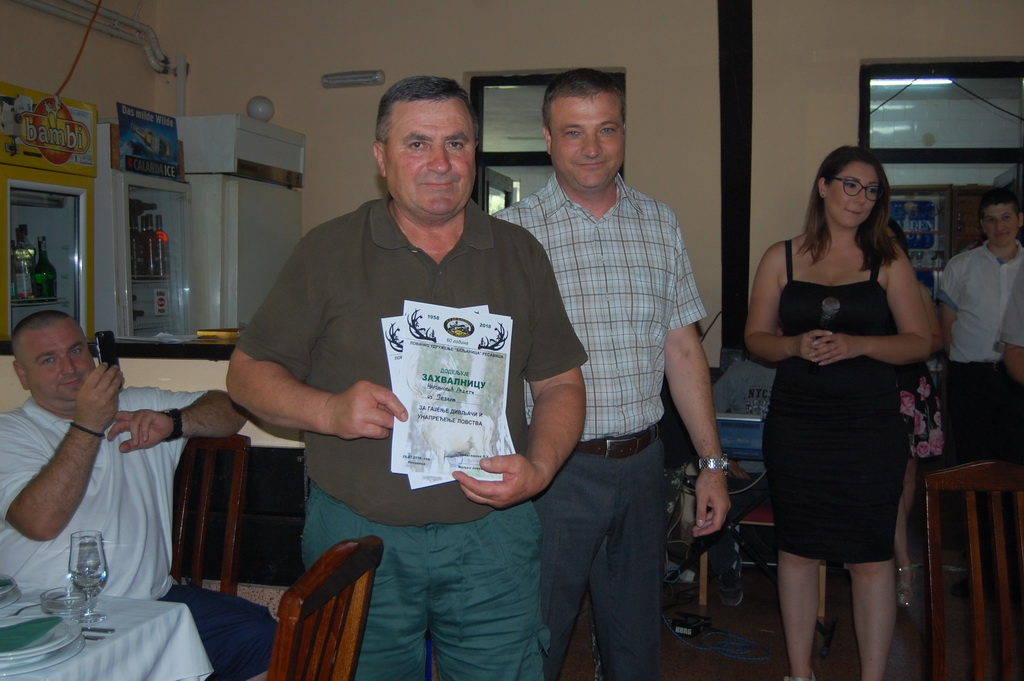 Obeležavanje 60 godina LU "Beljanica" Resavica