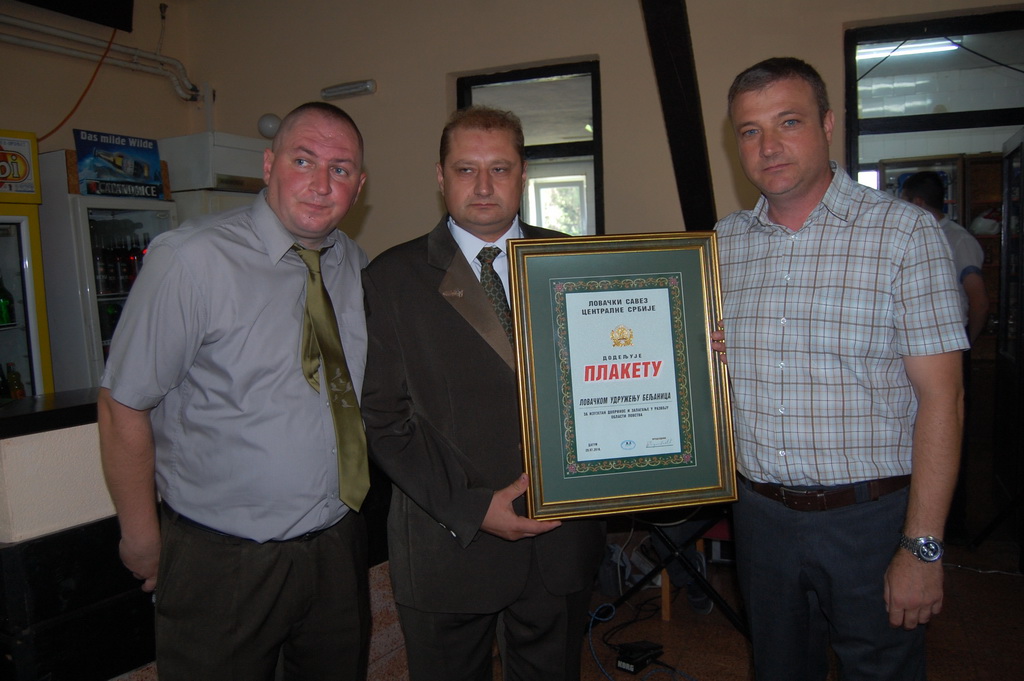 Obeležavanje 60 godina LU "Beljanica" Resavica